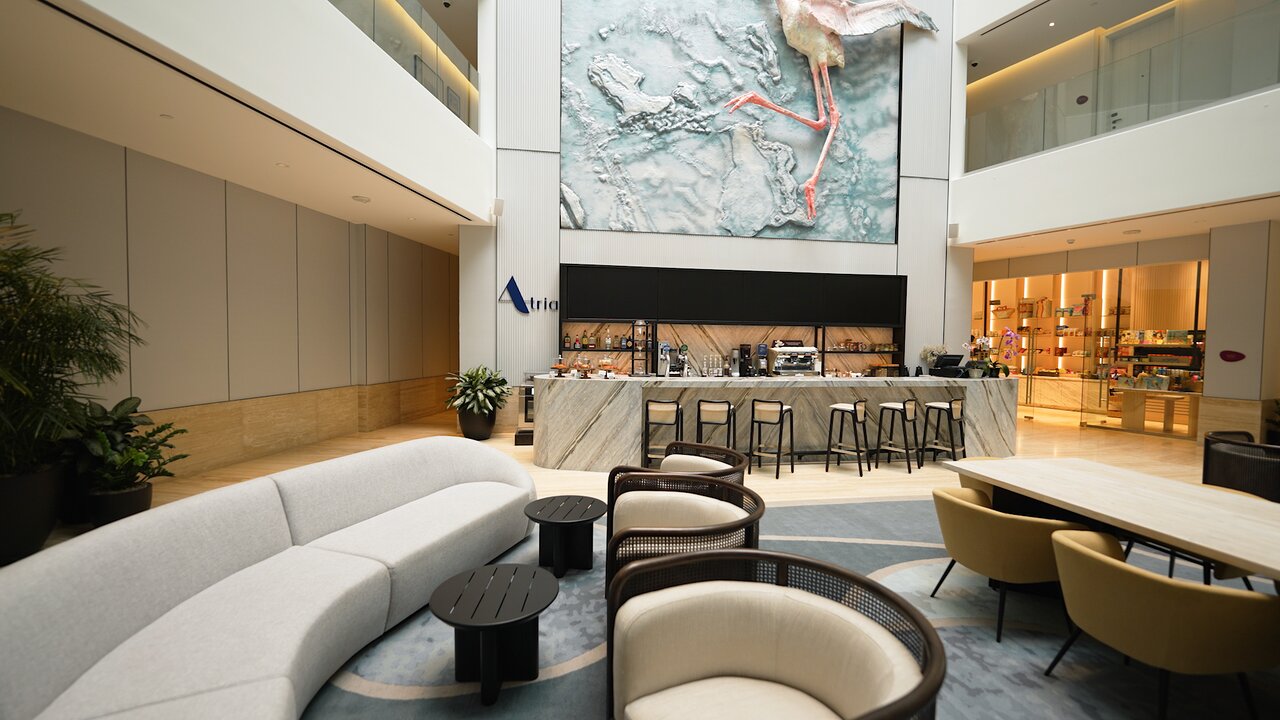 Atria lounge